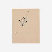 Untitled by Dwinell Grant, 1936, ink on paper, sold Oct 2022