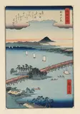 Utagawa Hiroshige, Seta No Sekisho (Evening Glow at Seta), Woodcut includes title, artist's name, publisher: Uo-Ei.Uoya Eikichi, and several seals