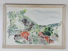 Prentiss Taylor, Towards Point at Rocks, 1957, Ink titled, dated and signed at base
