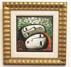 Lee Long Looi, Quiet Moment, 2005, Oil on canvas
