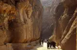 Vivian Ronay, Entrance to the Siq, with Fragments of Ancient Arch, Photograph
