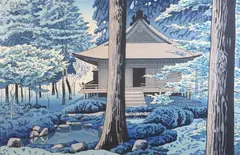 Asano Takeji, Winter In Sanzen-In Temple, circa 1953, Woodblock print