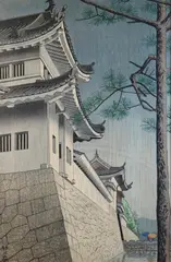 Asano Takeji, Drizzling Rain in Nijyo Castle, Woodblock with colors