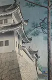 Asano Takeji, Drizzling Rain in Nijyo Castle, Woodblock with colors