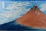 Katsushika Hokusai, Fine Wind, Color woodblock print