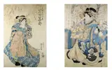 Kuniyasu, Two works: "A Kado-Ebiya Courtesan" and "House Marugame Courtesan Kohina", 19th century woodblock prints likely included in the book titled: "A Comparison of Beauties of the Green Houses: A Mirror of Their Forms (Seiro bijin awase sugata kagami). " Individually framed, Two works: "A Kado-Ebiya Courtesan" and "House Marugame Courtesan Kohina", 19th century woodblock prints likely included in the book titled: "A Comparison of Beauties