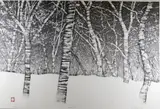 Ted Colyer, Night Sky, 1980, Pencil numbered, titled, signed and dated at base