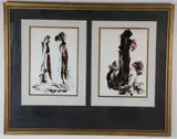 Bettine Margalit Amir, Two Works: Untitled, 1967, Watercolor and gouache on paper