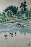 Eiichi Kotozuka, Taue (Planting Rice), Woodblock print with colors