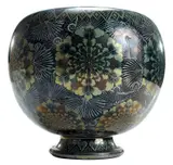 Zsolnay, Iridescent Decorated Vase