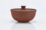 Doyle Lane, Lidded Bowl, 1960s, early 1960s Partially-glazed stoneware