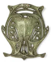 Hector Guimard, Enameled Cast Iron 1899-1904, 'Plaque for the Paris Métro' Depth 2.5", 1899