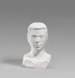 Li Hongbo, Young Man, 2012, Papier und Klebstoff