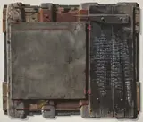 Gerd Baukhage, "Versperrung", 1974, Öl auf Leinwand