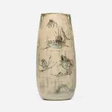 Martin Brothers Pottery, Vase with sea creatures, 1911, salt-glazed stoneware