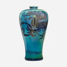 Pilkington, Vase with dragon, 1913, glazed earthenware