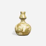 Amphora portrait vase by Stellmacher Nikolaus Kannhäuser, sold Jun 2023