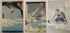 Three Japanese Woodblocks, Untitled, Three Japanese woodblock works, (1) Gekko Ogata (1859