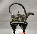 Donald E. Frith, Untitled, Mixed media ornamental square teapot with lift cover