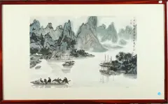 Attributed Fu Yiyao, Landscape, Ink and color on paper