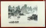 Attributed Fu Yiyao, Landscape, Ink and color on paper