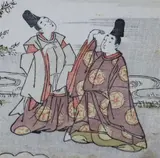Katsukawa Shunshō, A Pair of Court Nobles, Woodblock print; ink and color on paper
