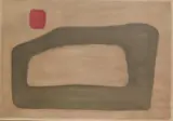 James Hilleary, #41: Figure, 1965, Oil on canvas