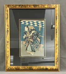 Kunisada Utagowa, Kabuki Actor, Color woodblock print