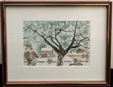 Louis Lozowick, Sick Tree, 1947, After original etching
