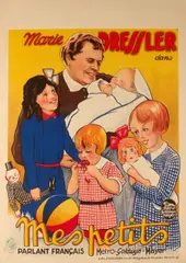 Mes Petits by Wine, c. 1932, Lithographic poster in colors on wove paper backed with linen, sold Oct 2011