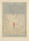 Jiří Kolář, Ohne Titel, 1979, Farbradierung auf Bütten