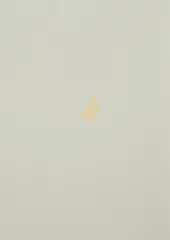 Daniel Behrendt, "I v. V", 2016, Öl auf Holz