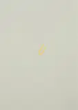 Daniel Behrendt, "I v. V", 2016, Öl auf Holz