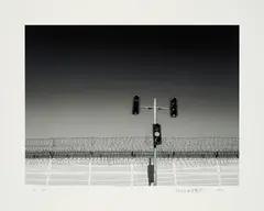 Wang Huangsheng, The Wall 1, 2017, Inkjet-Print auf beschichtetem Papier