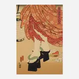 Masami Teraoka, McDonald's Hamburgers Invading Japan / Chochin-Me, 1982, screenprint in colors on wove paper