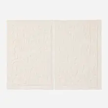 Louise Nevelson, Morning Haze (diptych), 1978, cast paper relief