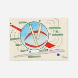 Hilla Rebay, Untitled, watercolor on paper