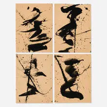 David Einstein, Four works from the Samurai Series, 2006, Sumi ink on handmade paper