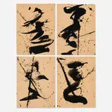 David Einstein, Four works from the Samurai Series, 2006, Sumi ink on handmade paper