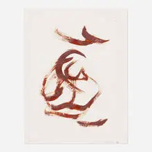 Dora Maar, Untitled, c. 1950-60, oil on paper