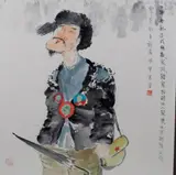 Chinese Contemporary School, Patriotic Young Man, Mixed media on paper