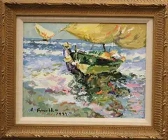 Spanish School, The Green Boat, 1994, Oil on canvas
