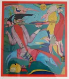 Mihail Chemiakin, Many Figures, Pencil signed and numbered at base