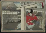 Adachi Ginkō, Minamoto no Tsunemoto shooting a deer at the Joneiden Palace, Ukiyo-e woodblock print