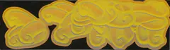 David Reed, Untitled, mixed media on board 20.5 x 70.8cm