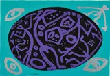 A. R. Penck, Ohne Titel, Farbserigrafie auf Velin