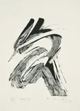 Karl Otto Götz, Ohne Titel