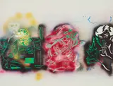 Sigmar Polke, Samson und Delilah, 1989, Lichtdruck auf Karton mit Stanzung, montiert auf zweitem Karton mit Farbserigrafie