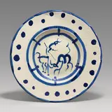 Pablo Picasso Ceramics, The Pike