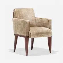 attribution Edward Wormley, Lounge chair, c. 1955, mahogany, cotton blend upholstery